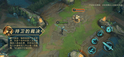 英雄聯盟手遊新英雄波比技能介紹