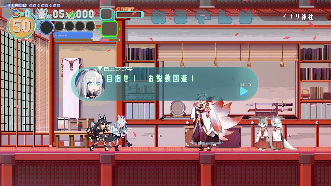 《FUBUKI》4月登陸Steam 高速度像素風橫版動作 《FUBUKI》4月登陸Steam 高速度像素風橫版動作