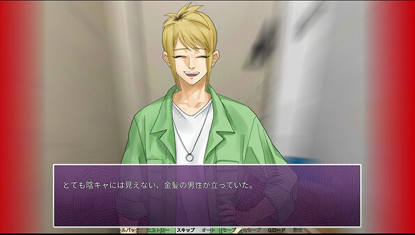 《孤僻愛情喜劇》5月登陸Steam 視覺戀愛新遊 《孤僻愛情喜劇》5月登陸Steam 視覺戀愛新遊