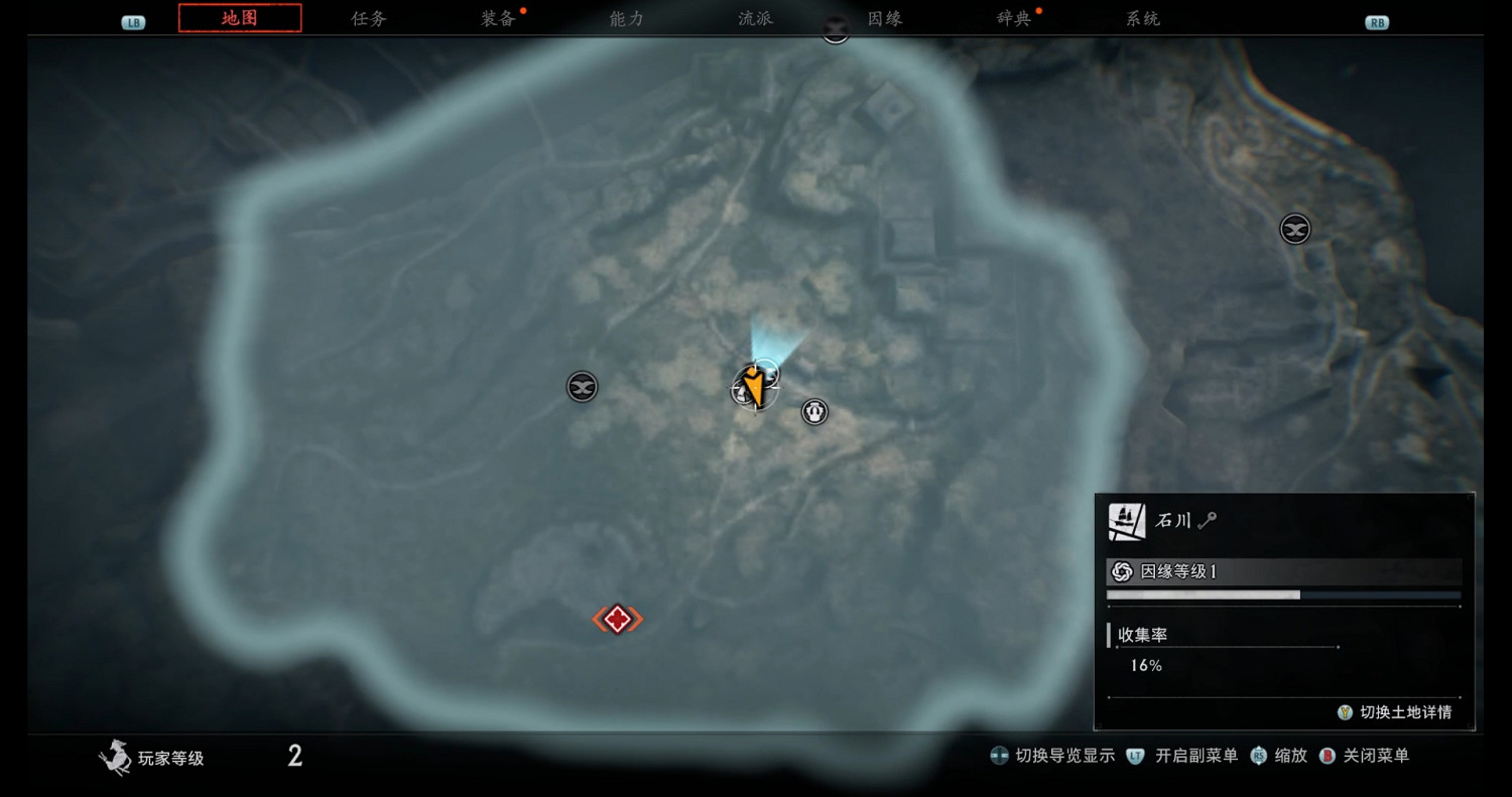 《浪人崛起》:人海裡的神關羽,浪人中的燕雙鷹! 《浪人崛起》:人海裡的神關羽,浪人中的燕雙鷹!