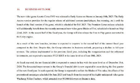 中國大陸研發動作遊戲《明末:淵虛之羽》預計今年暑期發售 中國大陸研發動作遊戲《明末:淵虛之羽》預計今年暑期發售