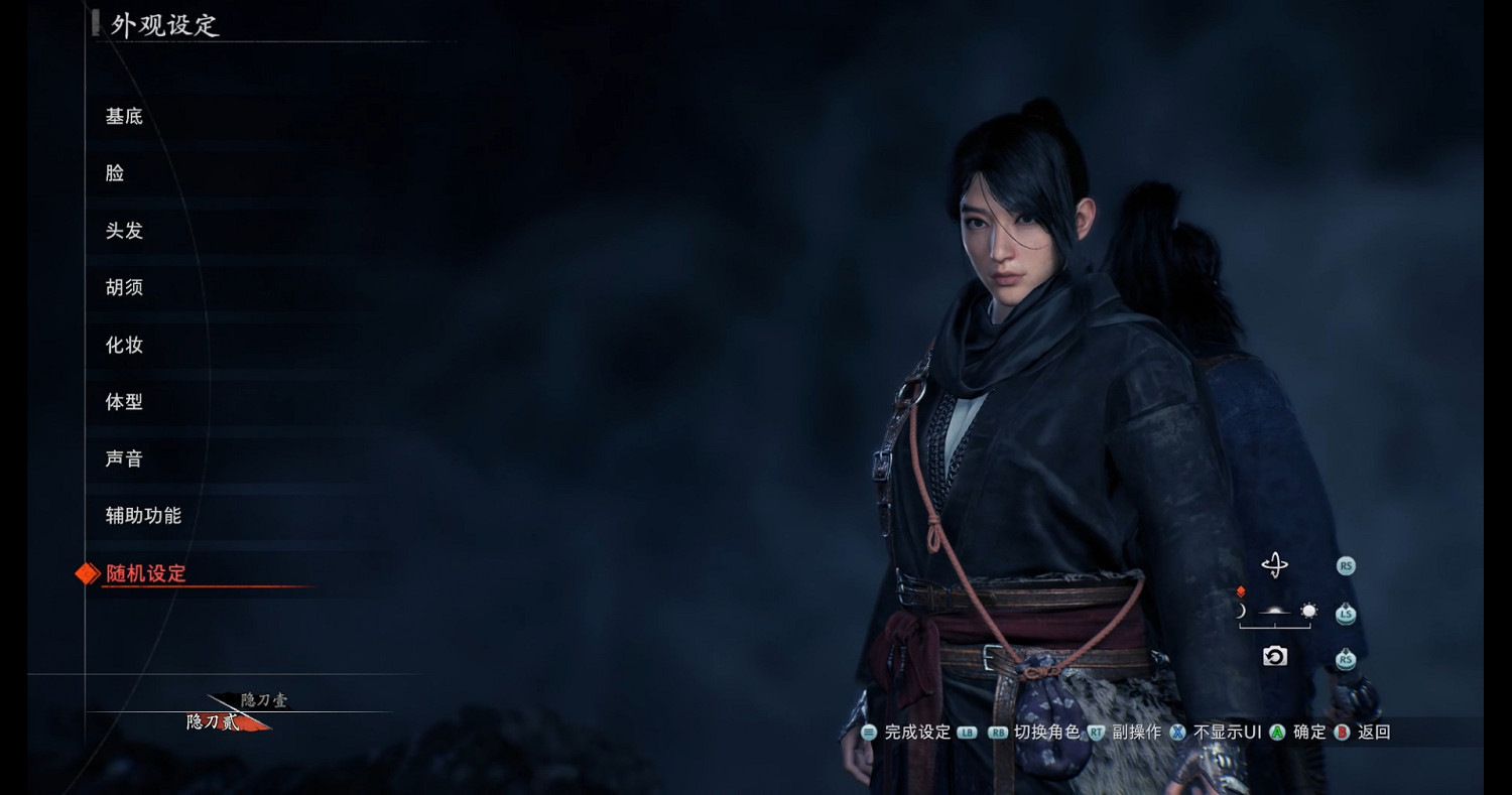 《浪人崛起》:人海裡的神關羽,浪人中的燕雙鷹! 《浪人崛起》:人海裡的神關羽,浪人中的燕雙鷹!