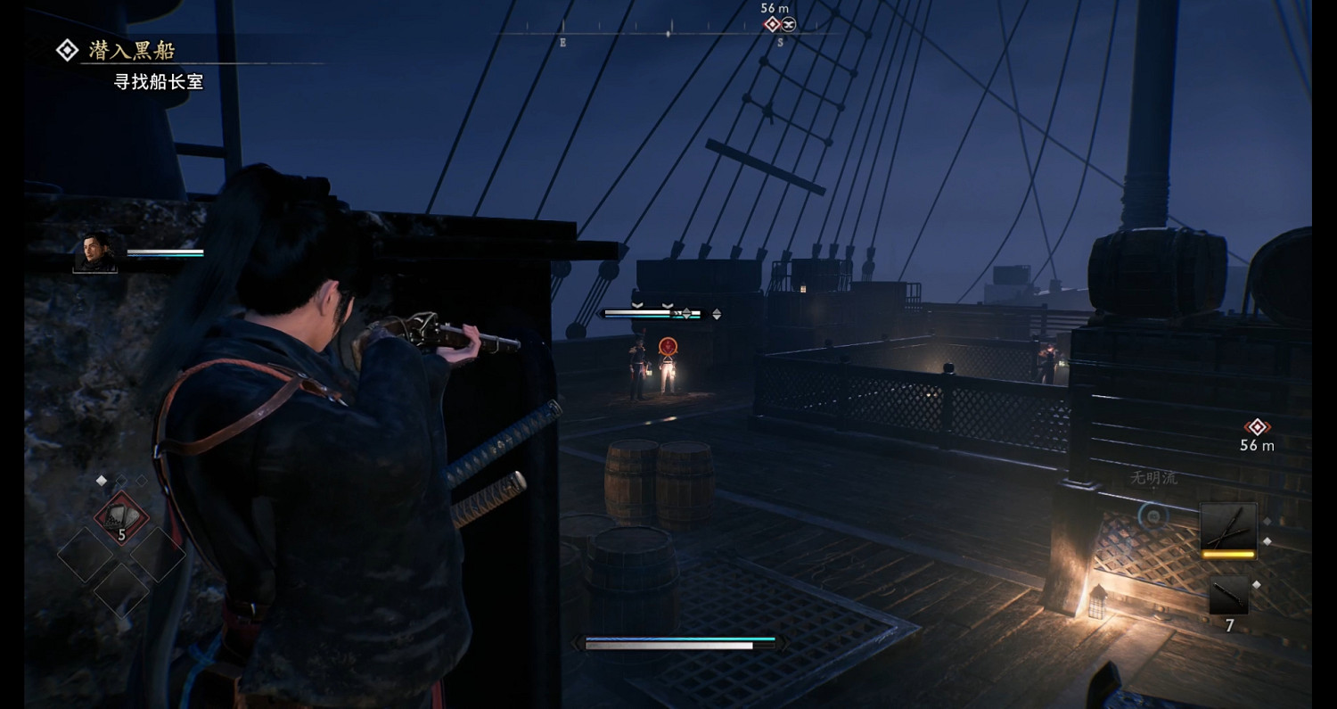 《浪人崛起》:人海裡的神關羽,浪人中的燕雙鷹! 《浪人崛起》:人海裡的神關羽,浪人中的燕雙鷹!