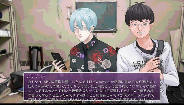 《孤僻愛情喜劇》5月登陸Steam 視覺戀愛新遊 《孤僻愛情喜劇》5月登陸Steam 視覺戀愛新遊