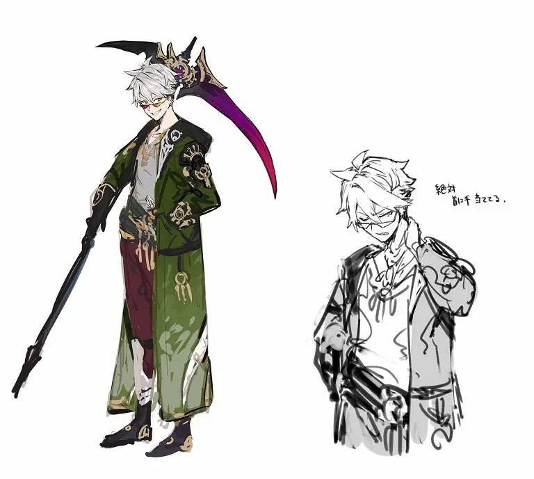 《優米雅鍊金工房》早期概念圖:黑色肉腿 清新短裙! 《優米雅鍊金工房》早期概念圖:黑色肉腿 清新短裙!