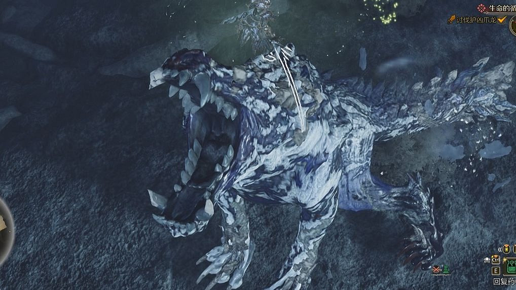 禁足地調查團書士孤鳥跟隨隊定期報告—荒野生態介紹 禁足地調查團書士孤鳥跟隨隊定期報告—荒野生態介紹