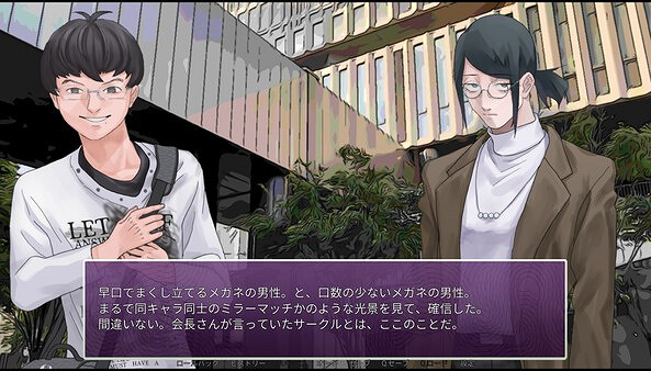 《孤僻愛情喜劇》5月登陸Steam 視覺戀愛新遊 《孤僻愛情喜劇》5月登陸Steam 視覺戀愛新遊