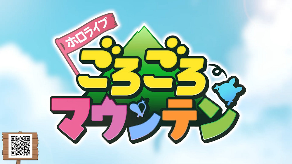 Hololive全新3D動作遊戲《滾滾山》今夏登錄Steam平台 Hololive全新3D動作遊戲《滾滾山》今夏登錄Steam平台