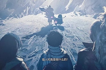 禁足地調查團書士孤鳥跟隨隊定期報告—荒野生態介紹 禁足地調查團書士孤鳥跟隨隊定期報告—荒野生態介紹