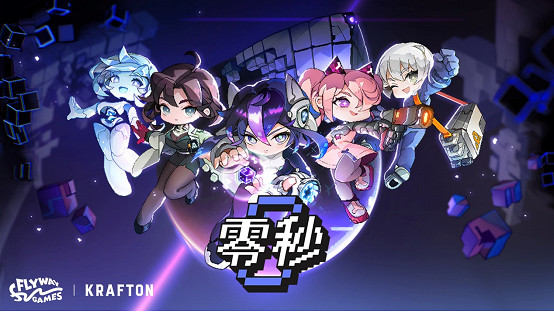 《零秒》Steam試玩版上線：Roguelike 動作遊戲開啟時空冒險