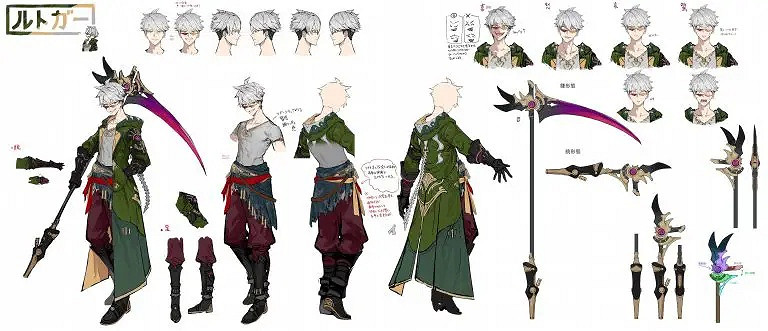 《優米雅鍊金工房》早期概念圖:黑色肉腿 清新短裙! 《優米雅鍊金工房》早期概念圖:黑色肉腿 清新短裙!