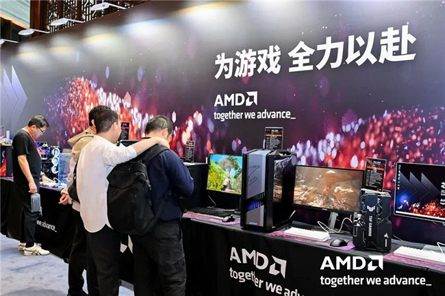 AGON亮相2025 AMD大中華區通路峰會,開啟AI 電競新紀元! AGON亮相2025 AMD大中華區通路峰會,開啟AI 電競新紀元!