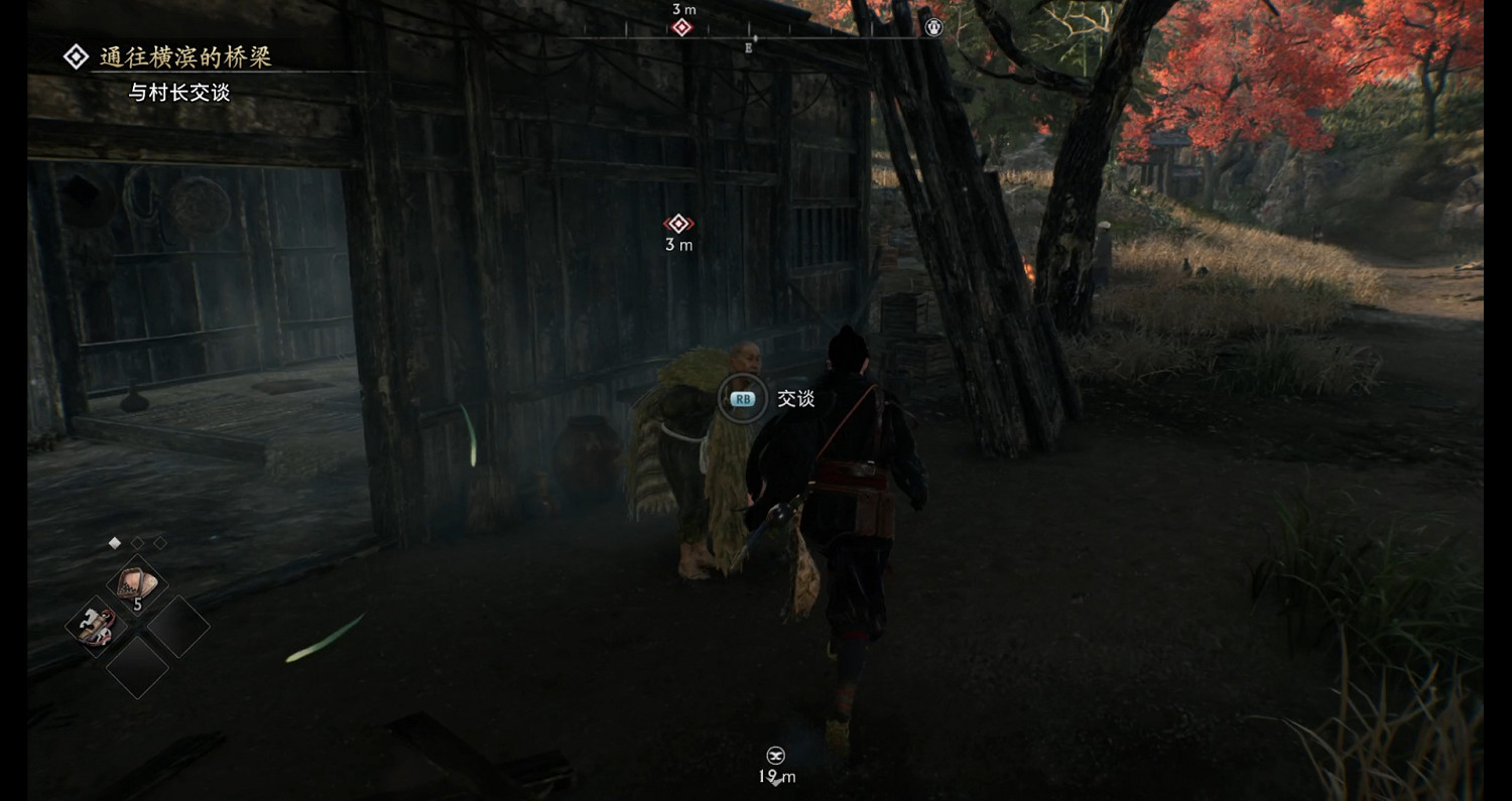 《浪人崛起》:人海裡的神關羽,浪人中的燕雙鷹! 《浪人崛起》:人海裡的神關羽,浪人中的燕雙鷹!