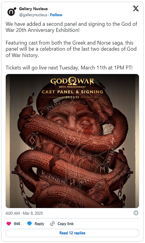 遺憾!《戰神》20周年紀念活動不會公布《戰神》新消息