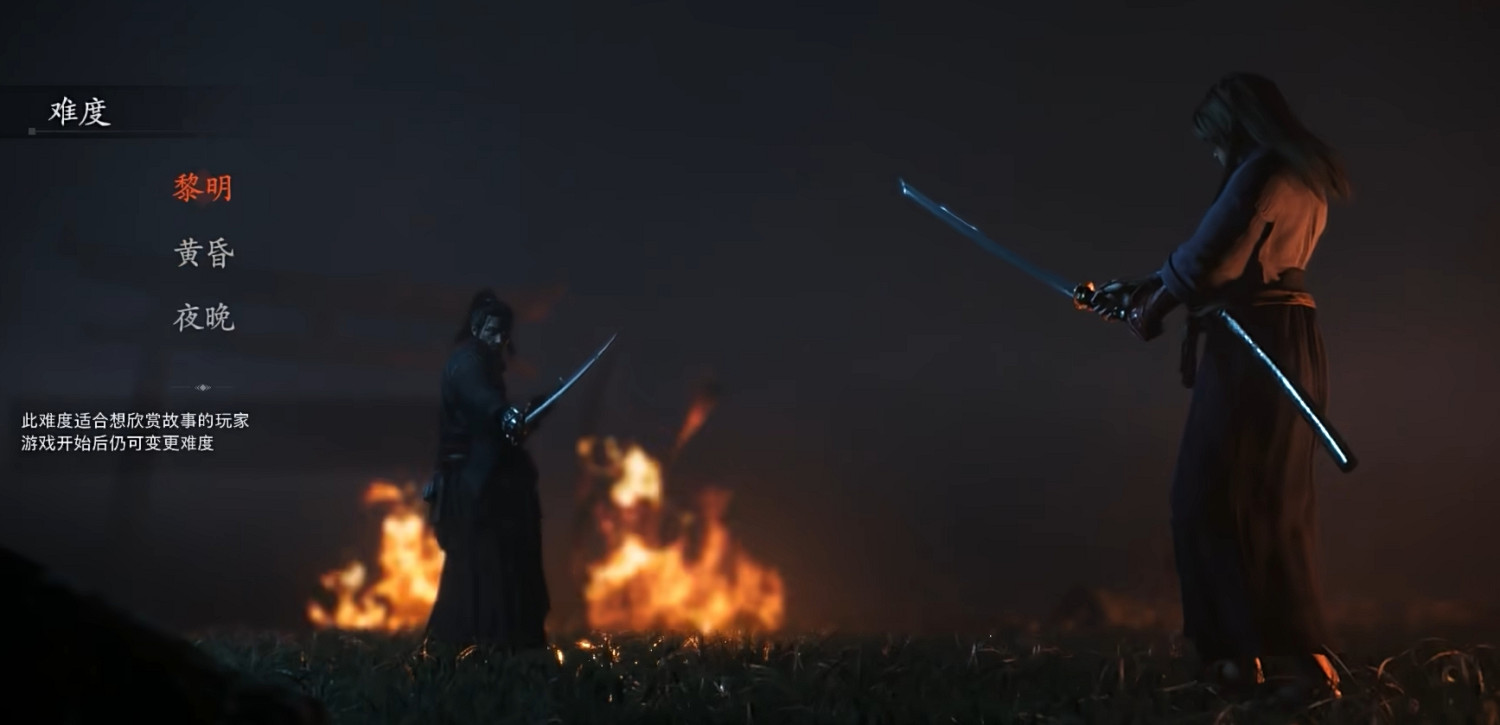 《浪人崛起》:人海裡的神關羽,浪人中的燕雙鷹! 《浪人崛起》:人海裡的神關羽,浪人中的燕雙鷹!