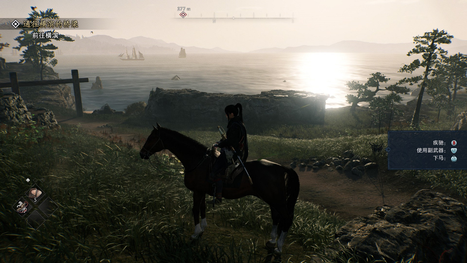 《浪人崛起》:人海裡的神關羽,浪人中的燕雙鷹! 《浪人崛起》:人海裡的神關羽,浪人中的燕雙鷹!