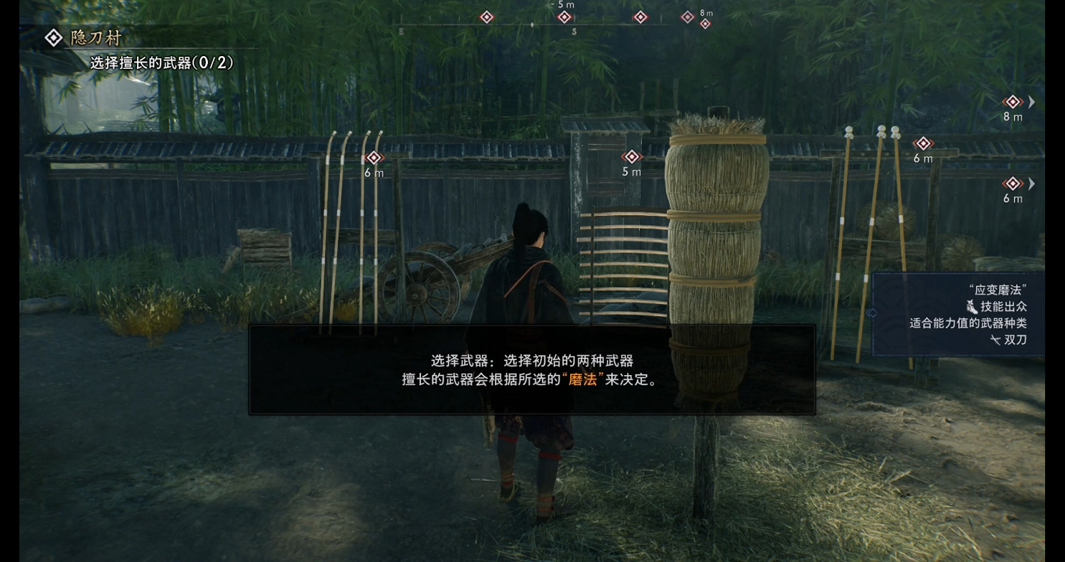 《浪人崛起》:人海裡的神關羽,浪人中的燕雙鷹! 《浪人崛起》:人海裡的神關羽,浪人中的燕雙鷹!