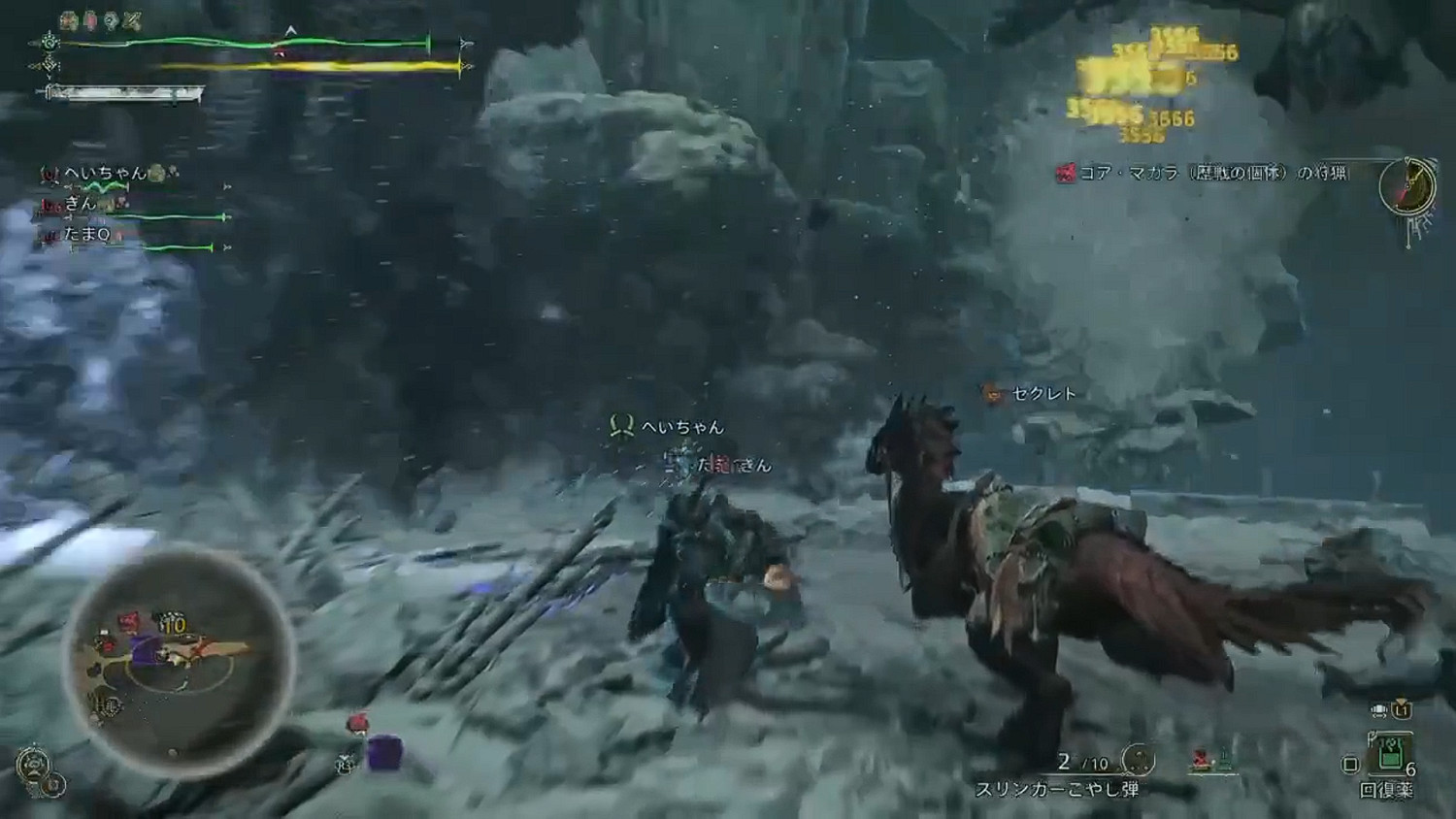 《怪獵荒野》驚現無限落石BUG!怪物們:我犯天條了? 《怪獵荒野》驚現無限落石BUG!怪物們:我犯天條了?