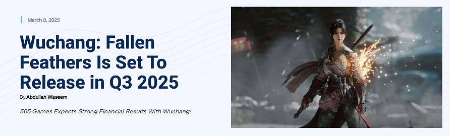 中國大陸研發動作遊戲《明末:淵虛之羽》預計今年暑期發售 中國大陸研發動作遊戲《明末:淵虛之羽》預計今年暑期發售