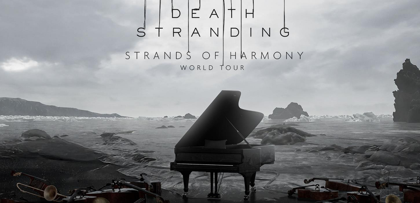 《死亡擱淺》世界巡演音樂會公開!上海站11月舉辦 《死亡擱淺》世界巡演音樂會公開!上海站11月舉辦