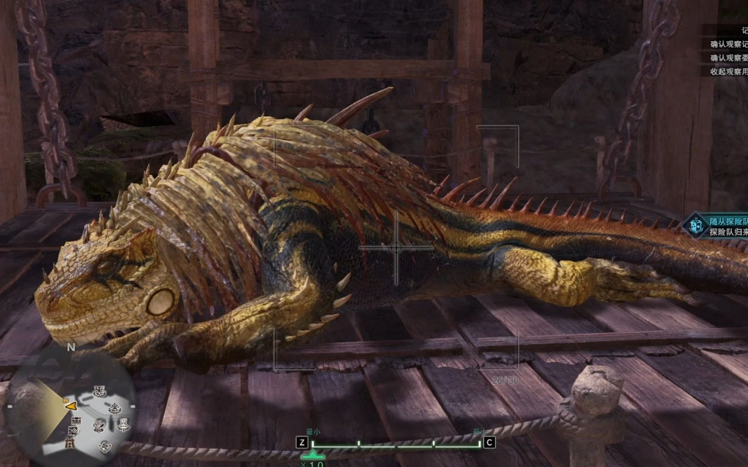 暴食者生存手劄 世界獵人的試刀首選——大賊龍生態介紹