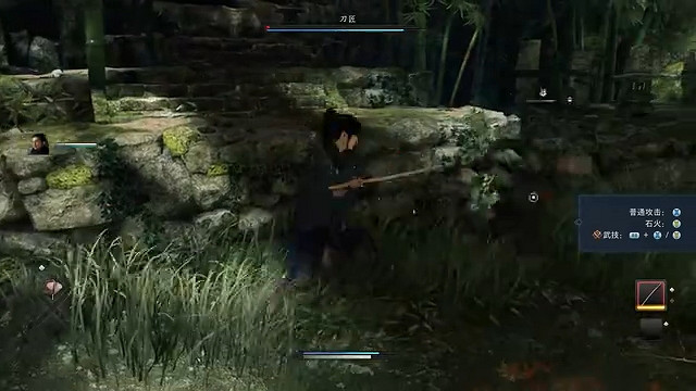 PC版《浪人崛起》超長實機展示 化身為浪人開創命運 PC版《浪人崛起》超長實機展示 化身為浪人開創命運