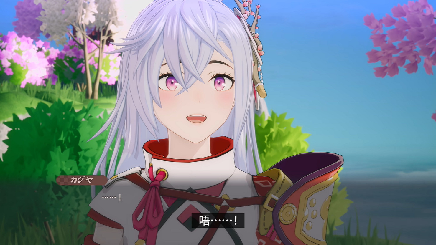 《符文工房:龍之天地》“村雨”角色介紹PV 5月發售 《符文工房:龍之天地》“村雨”角色介紹PV 5月發售