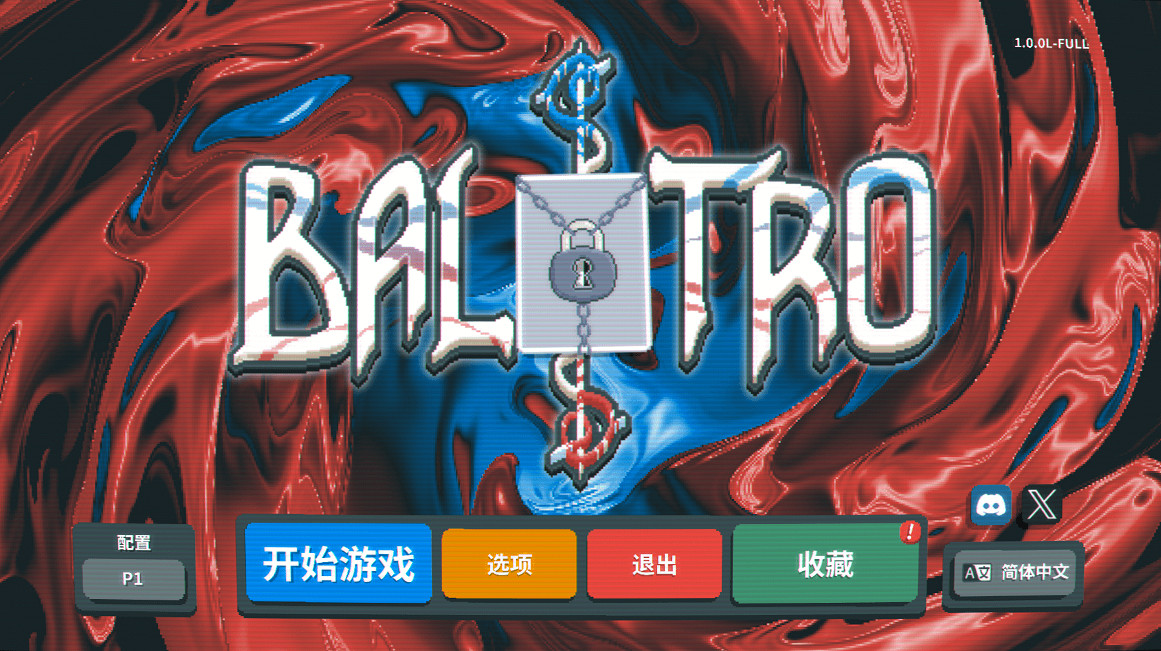 《小醜牌》開發者自曝：發售前一周才玩自己做的遊戲