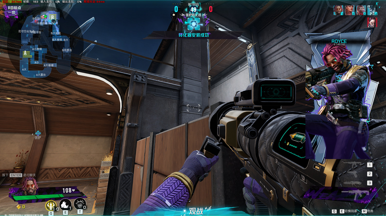 《界外狂潮》公測 遊戲特色與碎片卡牌玩法簡介 《界外狂潮》公測 遊戲特色與碎片卡牌玩法簡介