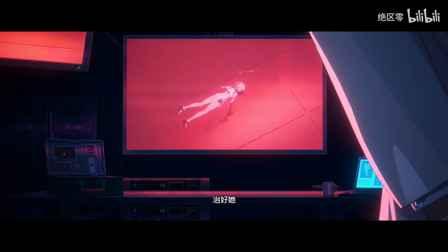 《絕區零》1.6版本“零號·安比”新角色PV公開！