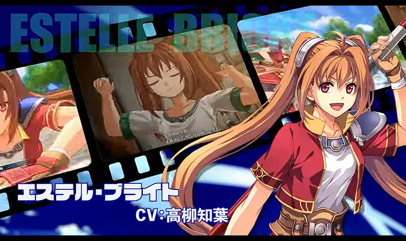 《空之軌跡 the 1st》新宣傳片曝光 聲優陣容大換血! 《空之軌跡 the 1st》新宣傳片曝光 聲優陣容大換血!