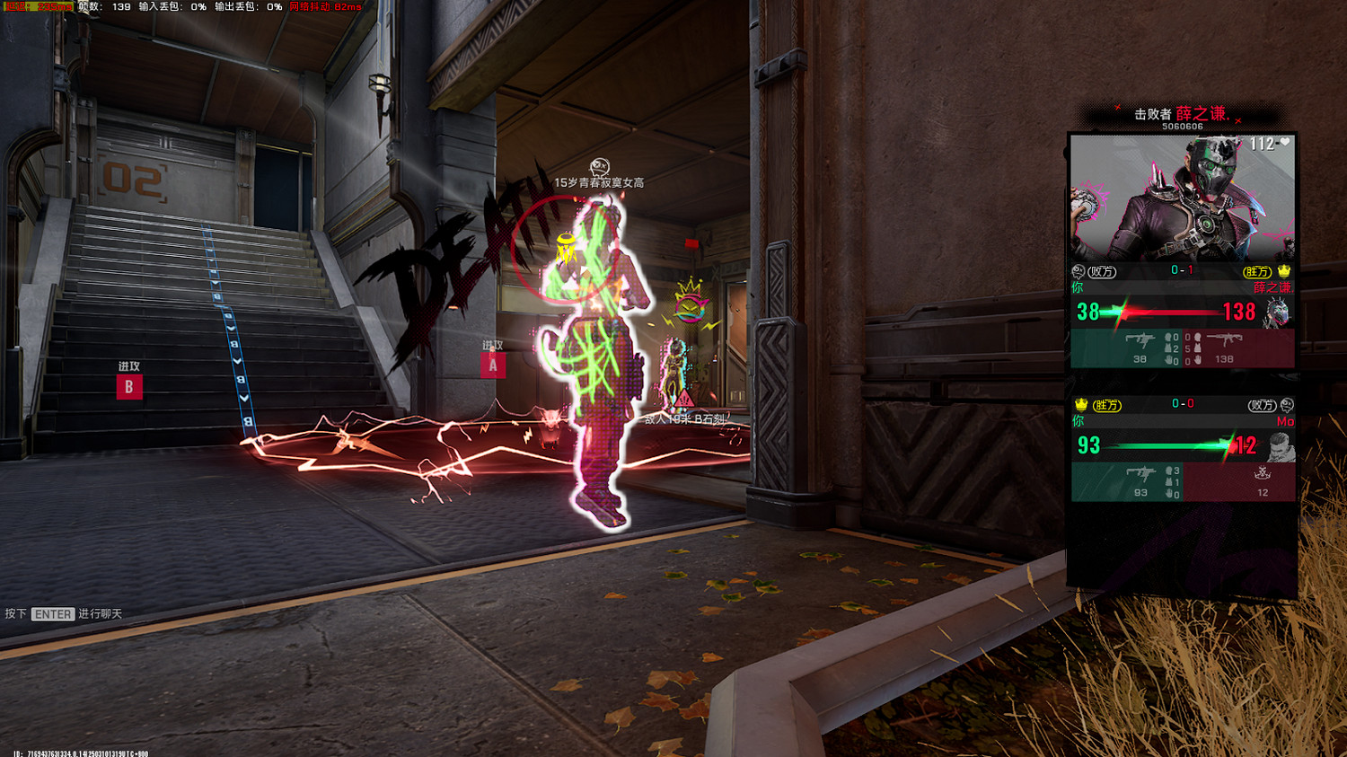 《界外狂潮》公測 遊戲特色與碎片卡牌玩法簡介 《界外狂潮》公測 遊戲特色與碎片卡牌玩法簡介