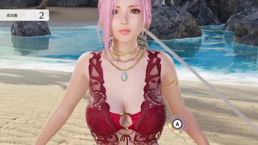 《生死格鬥:沙灘排球 維納斯璀璨假期》"跳繩"實機展示 《生死格鬥:沙灘排球 維納斯璀璨假期》"跳繩"實機展示