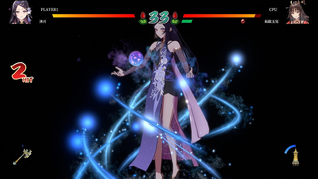 《軒轅劍》衍生遊戲《軒轅劍:巔峰對決》上架Steam! 《軒轅劍》衍生遊戲《軒轅劍:巔峰對決》上架Steam!