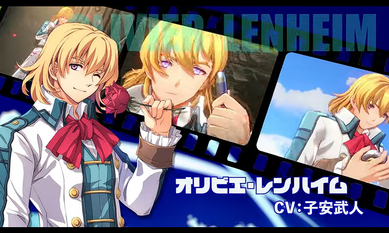 《空之軌跡 the 1st》新宣傳片曝光 聲優陣容大換血! 《空之軌跡 the 1st》新宣傳片曝光 聲優陣容大換血!