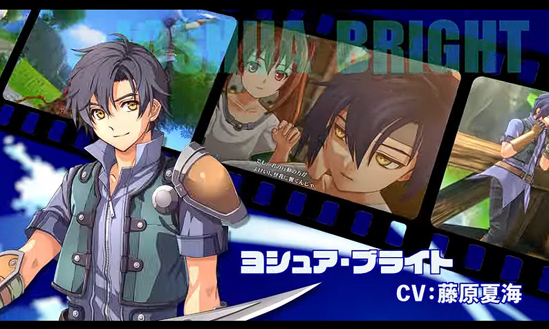 《空之軌跡 the 1st》新宣傳片曝光 聲優陣容大換血! 《空之軌跡 the 1st》新宣傳片曝光 聲優陣容大換血!