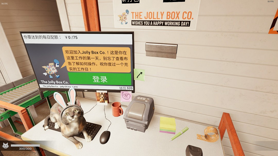 沉浸式模擬生存恐怖遊戲《貓好貨壞》現已正式推出 獲特別好評