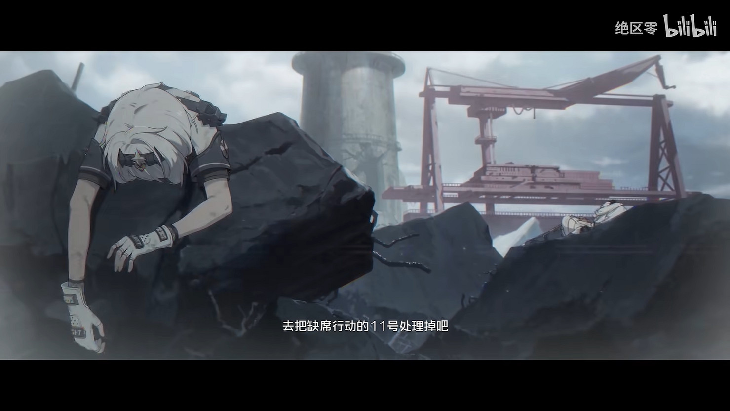 《絕區零》1.6版本“零號·安比”新角色PV公開！