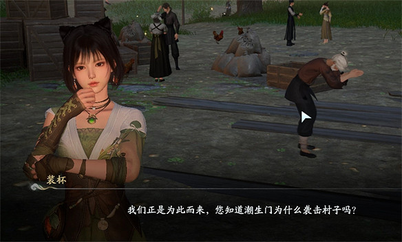 拙淺的製作——《仙劍世界》評測 拙淺的製作——《仙劍世界》評測