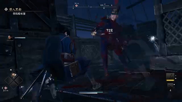 PC版《浪人崛起》超長實機展示 化身為浪人開創命運 PC版《浪人崛起》超長實機展示 化身為浪人開創命運