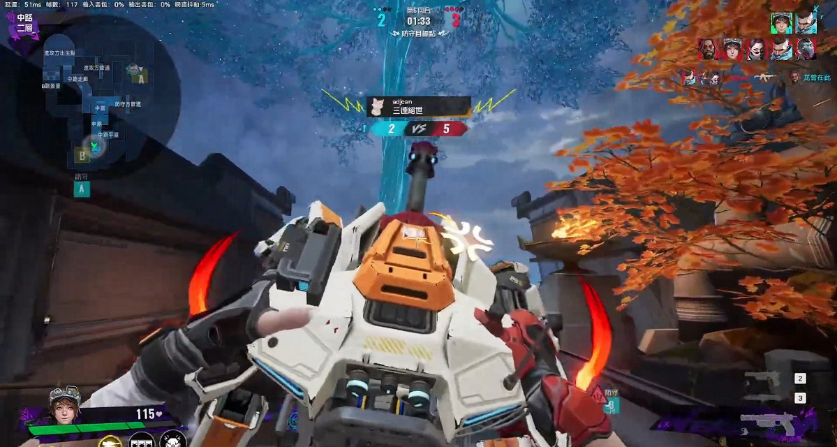 《界外狂潮》公測 遊戲特色與碎片卡牌玩法簡介 《界外狂潮》公測 遊戲特色與碎片卡牌玩法簡介