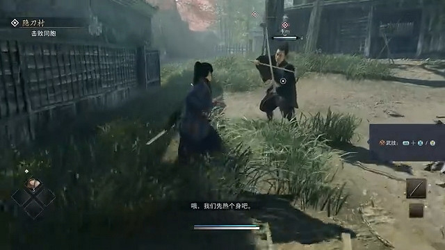 PC版《浪人崛起》超長實機展示 化身為浪人開創命運 PC版《浪人崛起》超長實機展示 化身為浪人開創命運