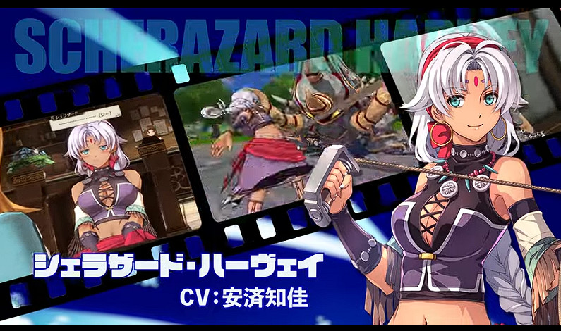 《空之軌跡 the 1st》新宣傳片曝光 聲優陣容大換血! 《空之軌跡 the 1st》新宣傳片曝光 聲優陣容大換血!