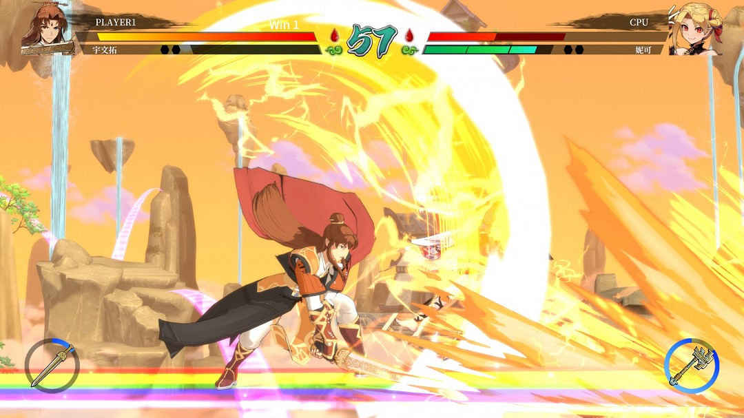 《軒轅劍》衍生遊戲《軒轅劍:巔峰對決》上架Steam! 《軒轅劍》衍生遊戲《軒轅劍:巔峰對決》上架Steam!