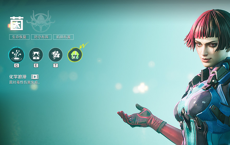 《界外狂潮》公測 遊戲特色與碎片卡牌玩法簡介 《界外狂潮》公測 遊戲特色與碎片卡牌玩法簡介