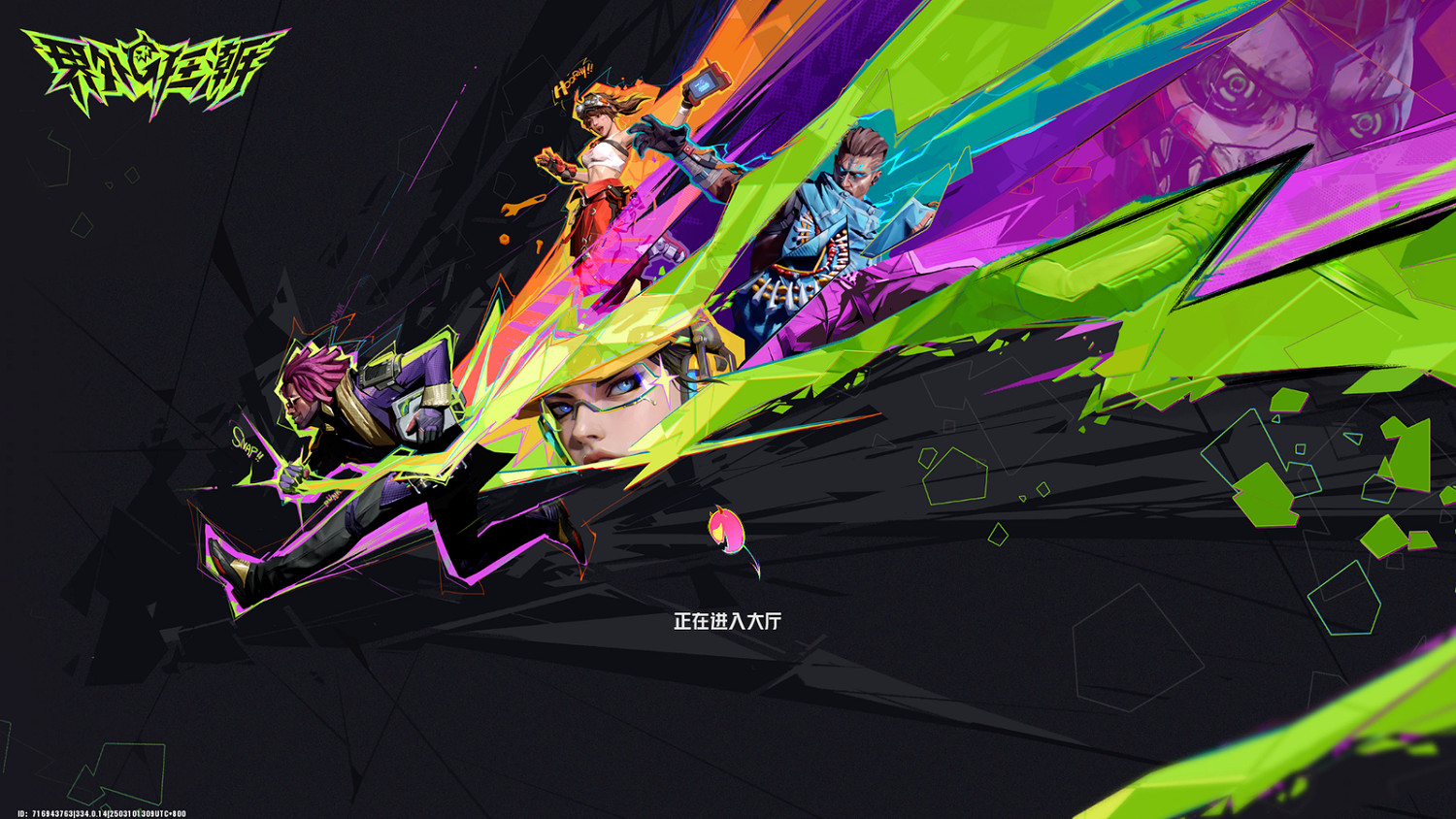 《界外狂潮》公測 遊戲特色與碎片卡牌玩法簡介 《界外狂潮》公測 遊戲特色與碎片卡牌玩法簡介