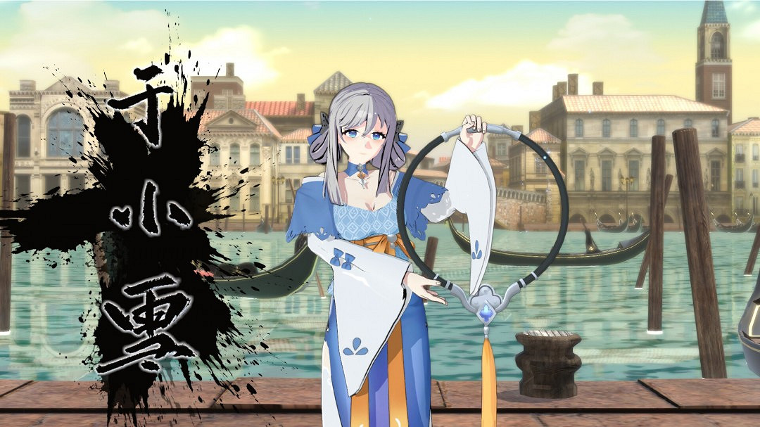 《軒轅劍》衍生遊戲《軒轅劍:巔峰對決》上架Steam! 《軒轅劍》衍生遊戲《軒轅劍:巔峰對決》上架Steam!