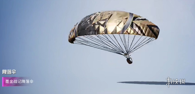 和平精英墨金戰記皮膚特效一覽 和平精英墨金戰記皮膚特效一覽