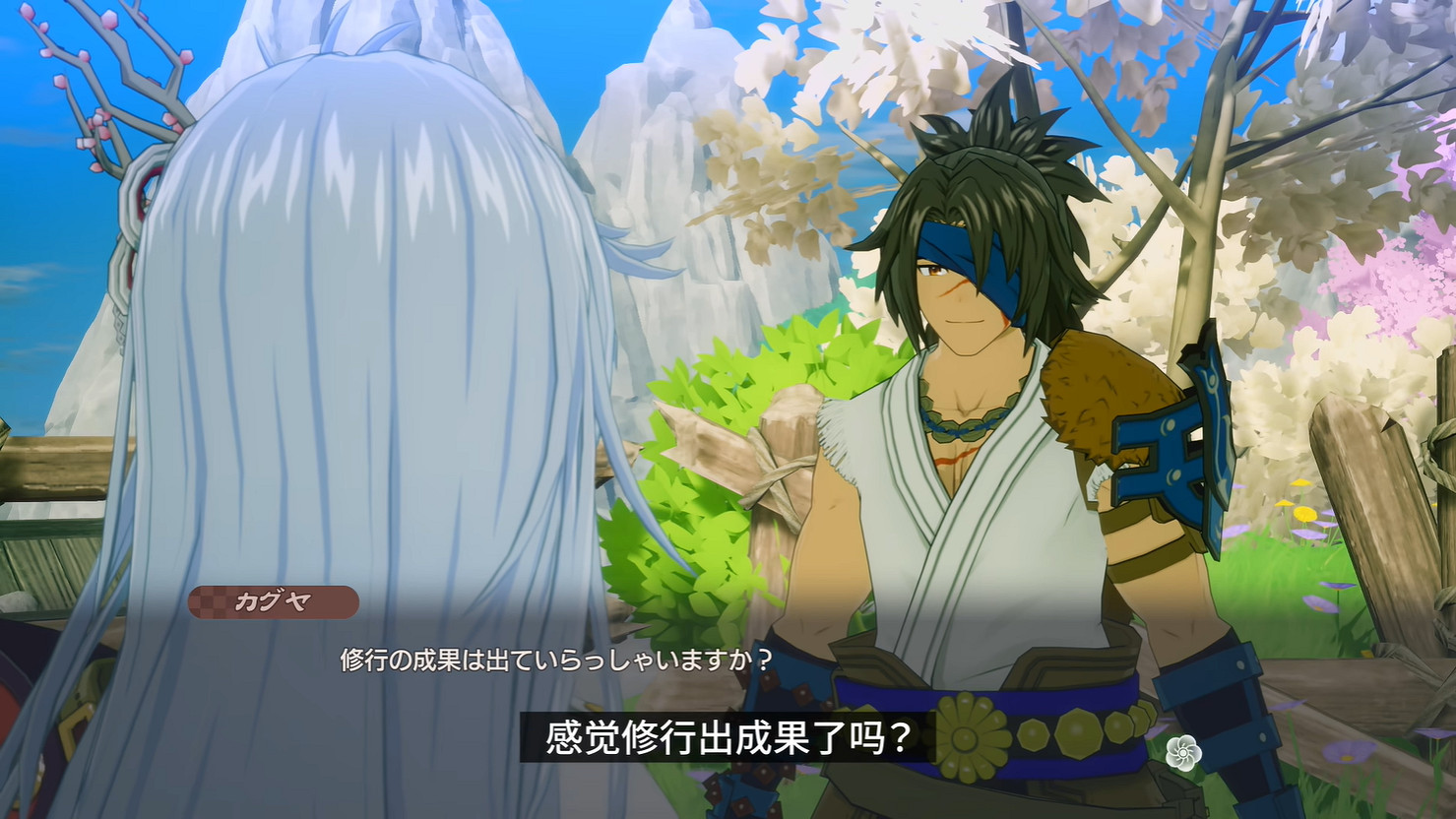 《符文工房:龍之天地》“村雨”角色介紹PV 5月發售 《符文工房:龍之天地》“村雨”角色介紹PV 5月發售