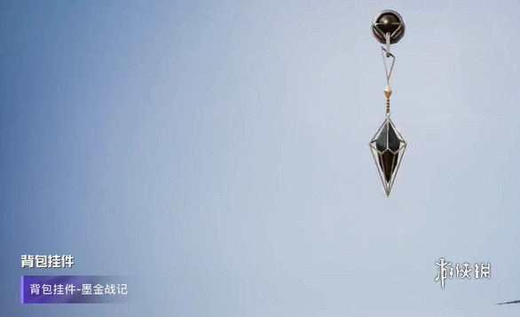 和平精英墨金戰記皮膚特效一覽 和平精英墨金戰記皮膚特效一覽